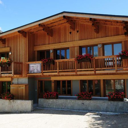 Ferienwohnung Biolay 1 Chamonix Exterior foto